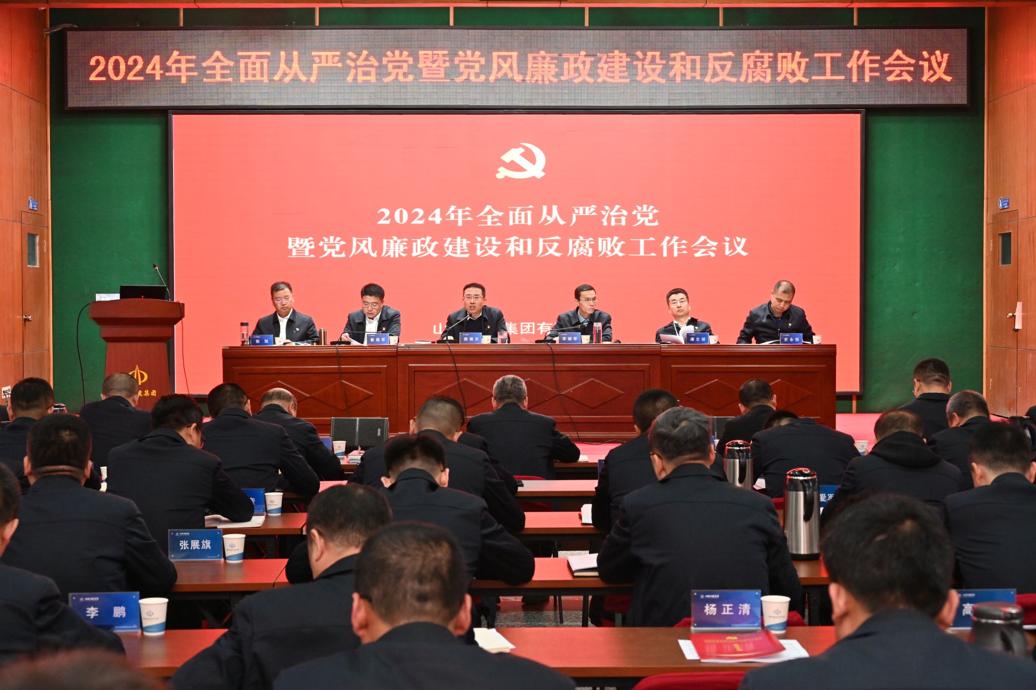 ɽ����Ͷ�Ľ������ٿ�2024��ȫ������ε��ߵ���������ɳ990��·���ͷ����乤������