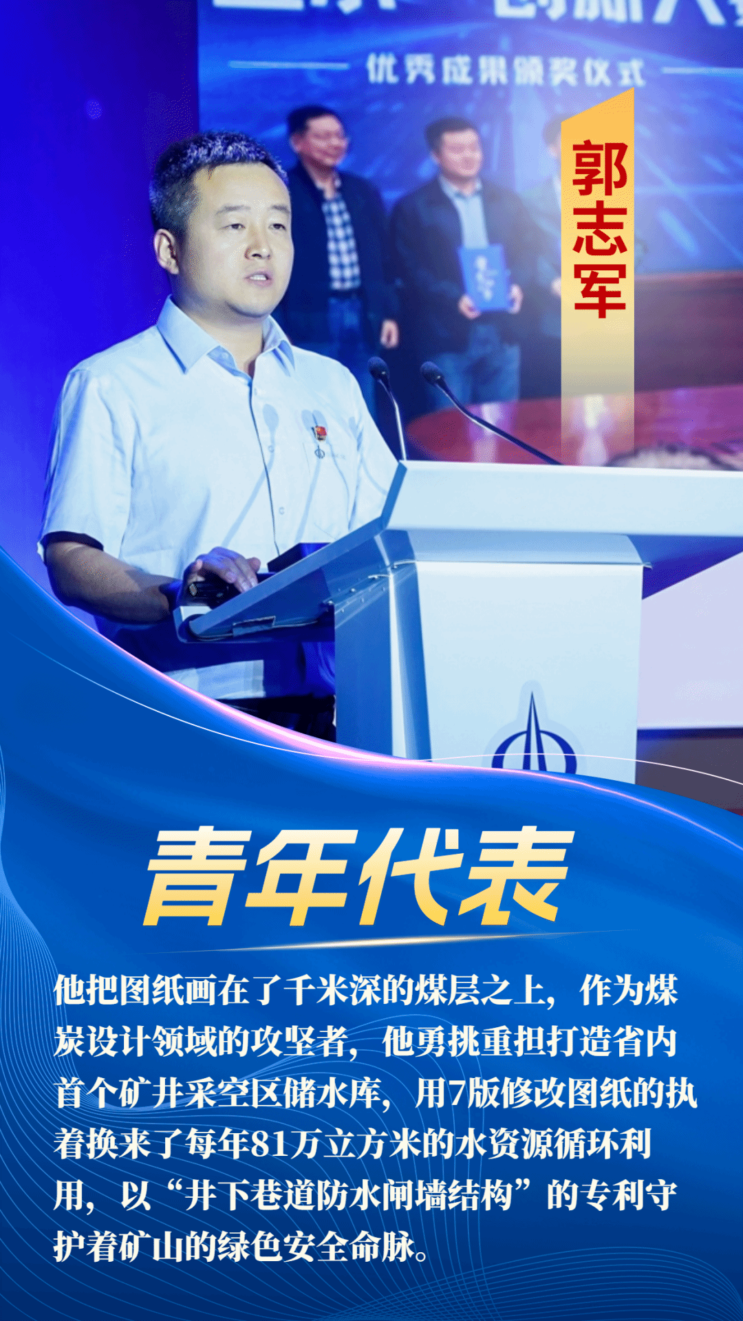 1870F4D85373644FB1B1E811680_E45DE0E9_86533