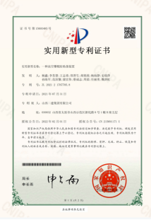 59FB44E8400448201D72804AE03_3E0179F6_4131B