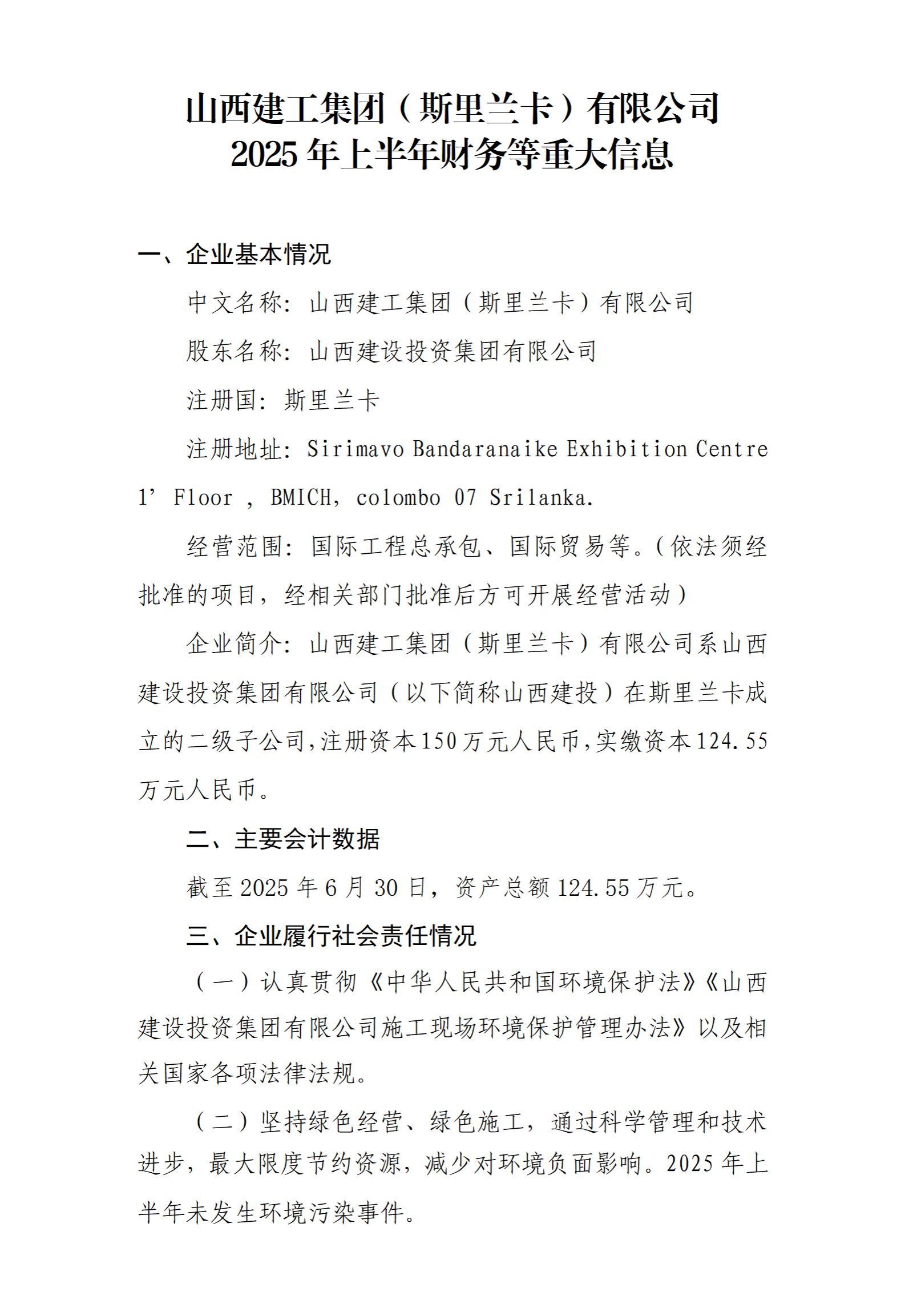 50047672FE077C00B566D163D79_3D6EF594_4CF9B