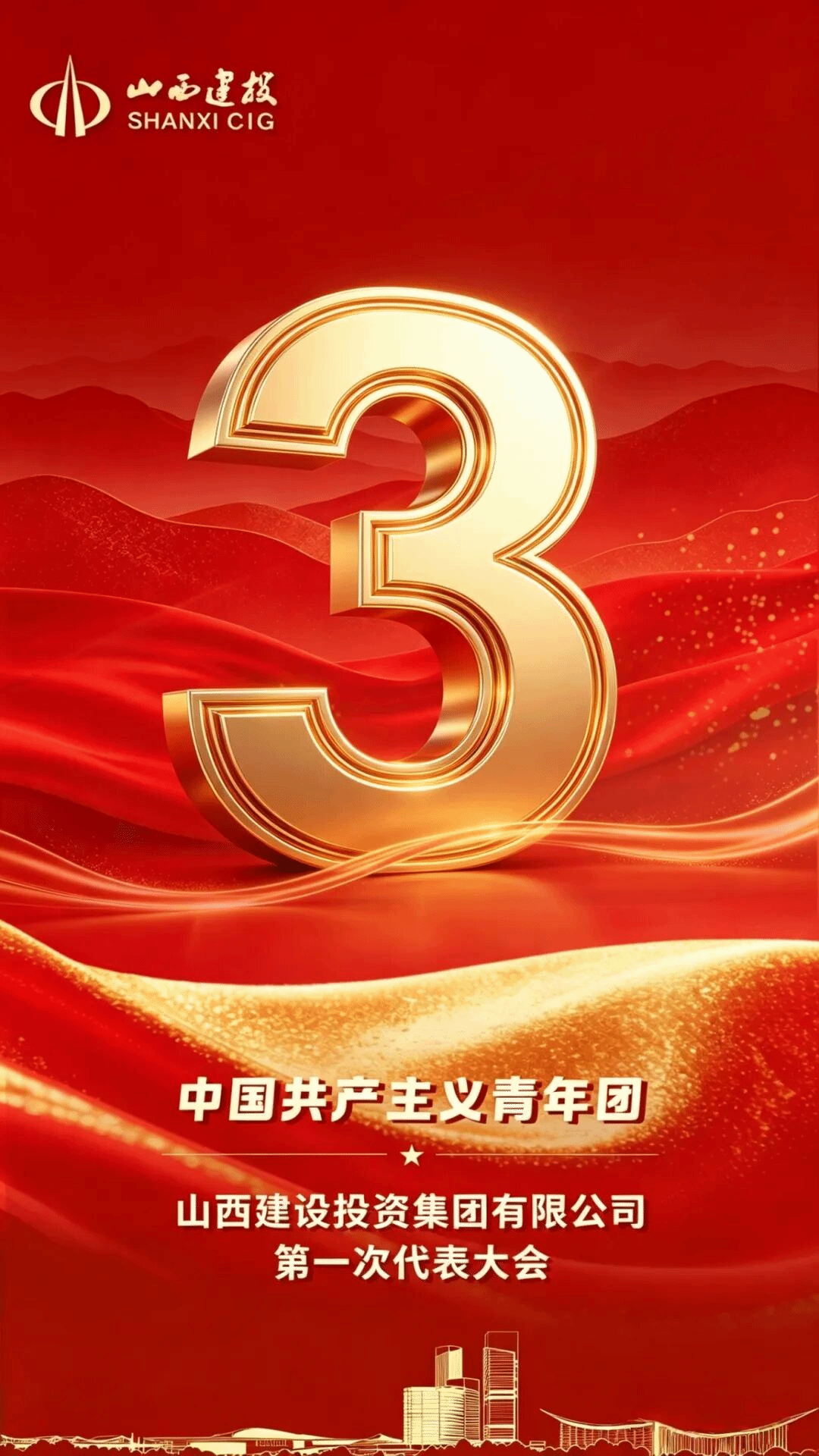 ����������Ŵ��������ʱ���� һ�Ķ����Ŵ��� �ഺ֪ʶС����