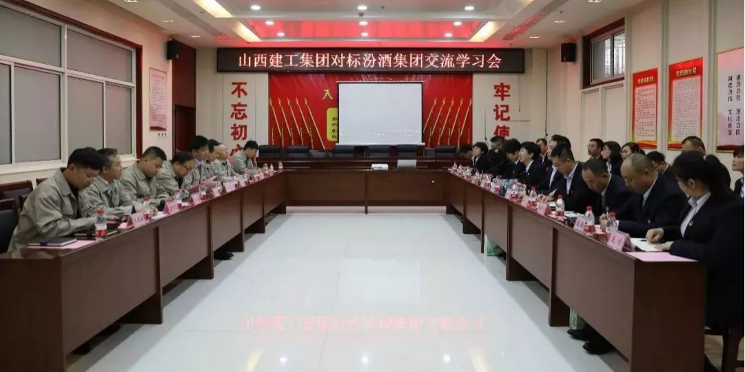 �����㶯̬���Ա����д�һ������ɽ���������Ÿ��ھƼ��ŶԱ껥��ѧϰ
