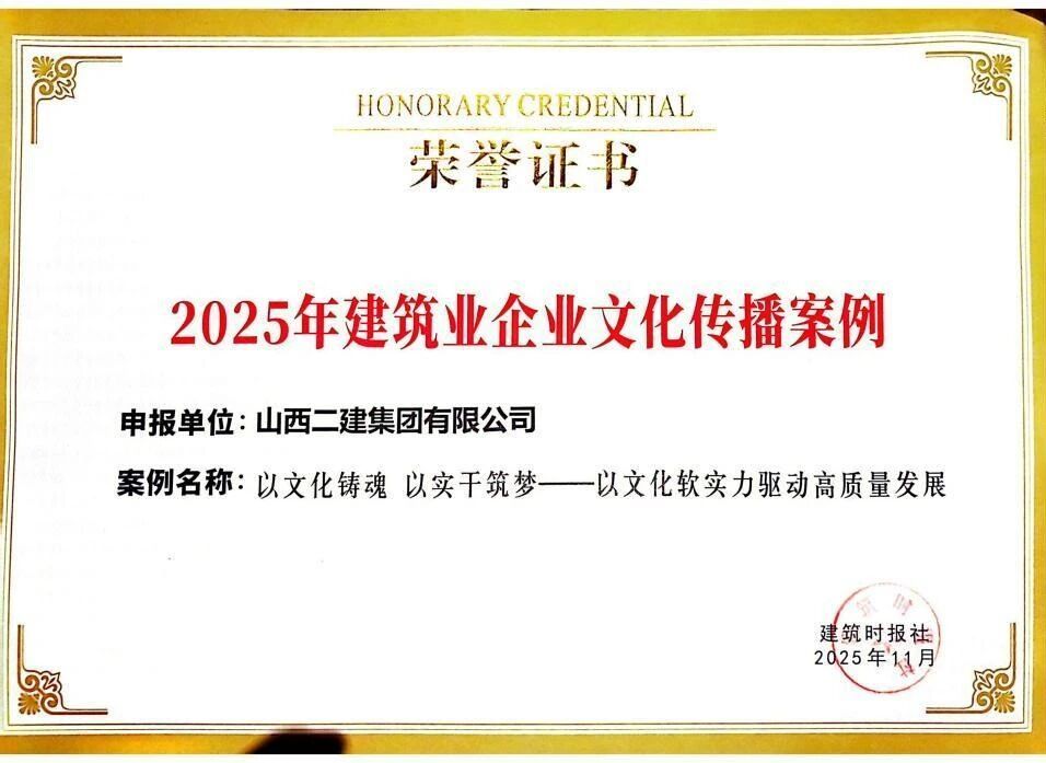 B0AB7109955B1723DDE459F4098_14832D80_12F84 B0AB7109955B1723DDE459F4098_14832D80_12F84