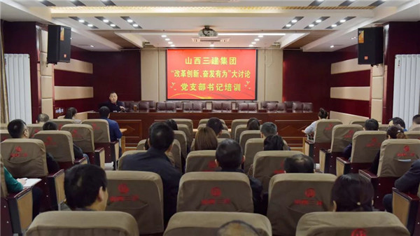 �����㶯̬��ɽ����Ͷ�������Ž��С����´��������������Ϊ������̵�֧�������ѵ