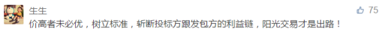 1DF2879B9AAD02B365289C8CBCA_EAD47820_197FF 1DF2879B9AAD02B365289C8CBCA_EAD47820_197FF