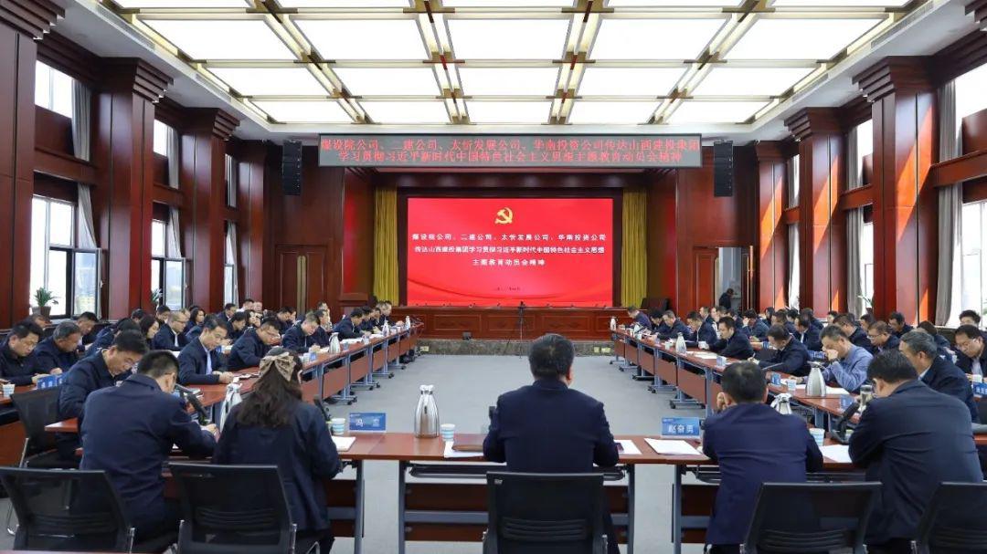 �����㶯̬��ɽ����Ͷ���������ٿ�����ͨ��ɽ����Ͷ����ѧϰ�᳹ϰ��ƽ��ʱ���й���ɫ�������˼�����������ͷ������