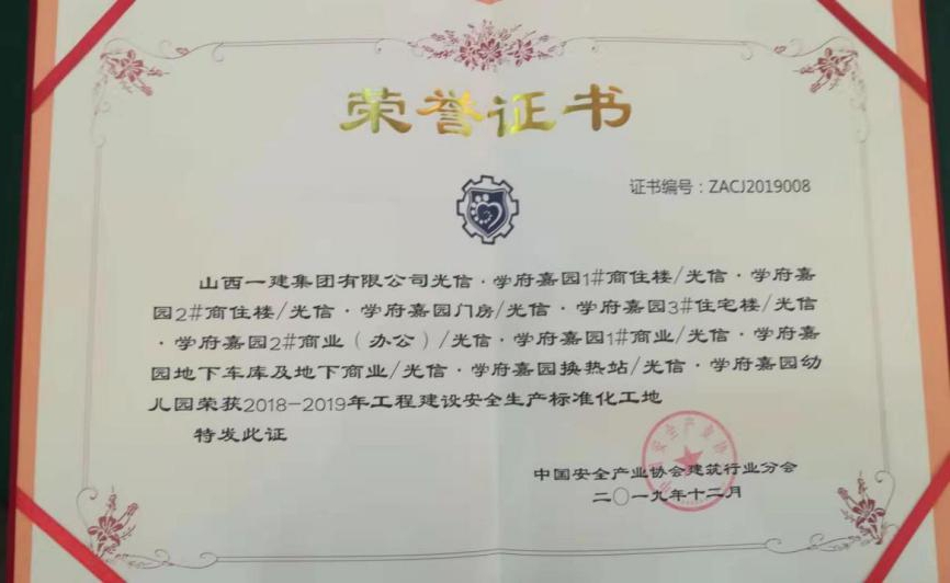 DB73A8288B3883F65FFED3854AC_452464E5_277D4.jpg?e=