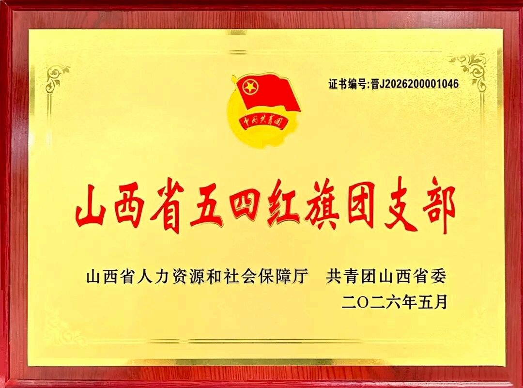 6B2100E21689C7CC2958A47F980_890D8373_42A91 6B2100E21689C7CC2958A47F980_890D8373_42A91