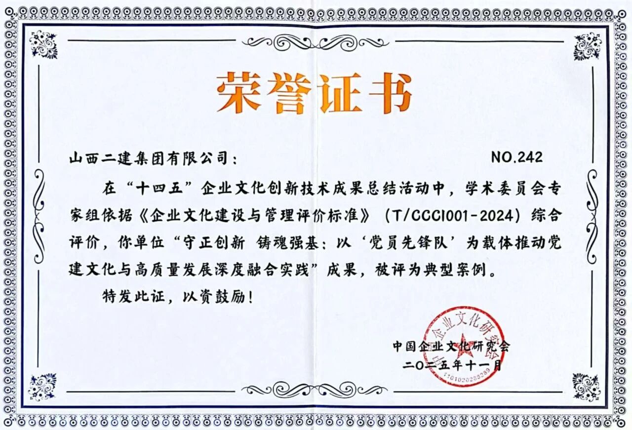 3EF15C29C9EAA2D23FF5CB59A80_01AE3F85_2E9B5 3EF15C29C9EAA2D23FF5CB59A80_01AE3F85_2E9B5