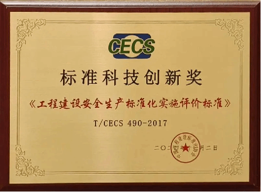 金沙检测线路js990(中国)有限公司