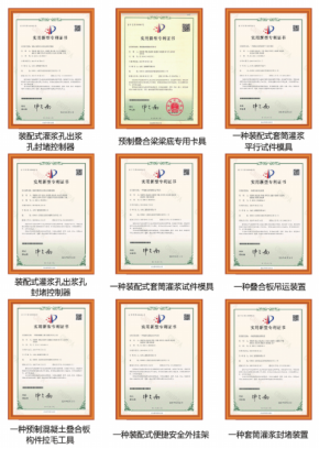 246CAEABE142E79A1D79DCE9A66_DC513708_73DA3