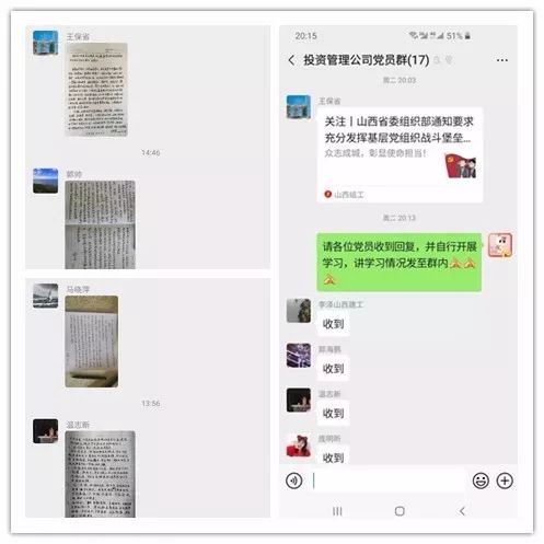 D586802641E19BD96BEB5F5A946_CCFFB7BB_73F3.jpg?e=
