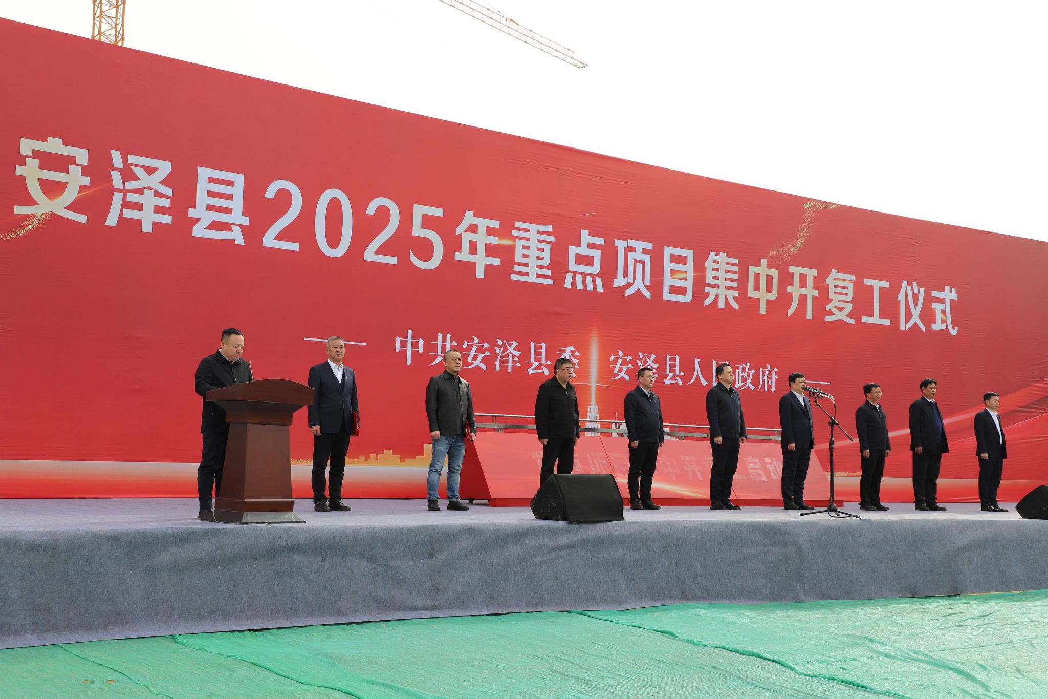 ������2025���ص���Ŀ���п�����������ɽ����Ͷ����������ҽҩ���ܻ���ҵ԰����Ŀ�ٿ�