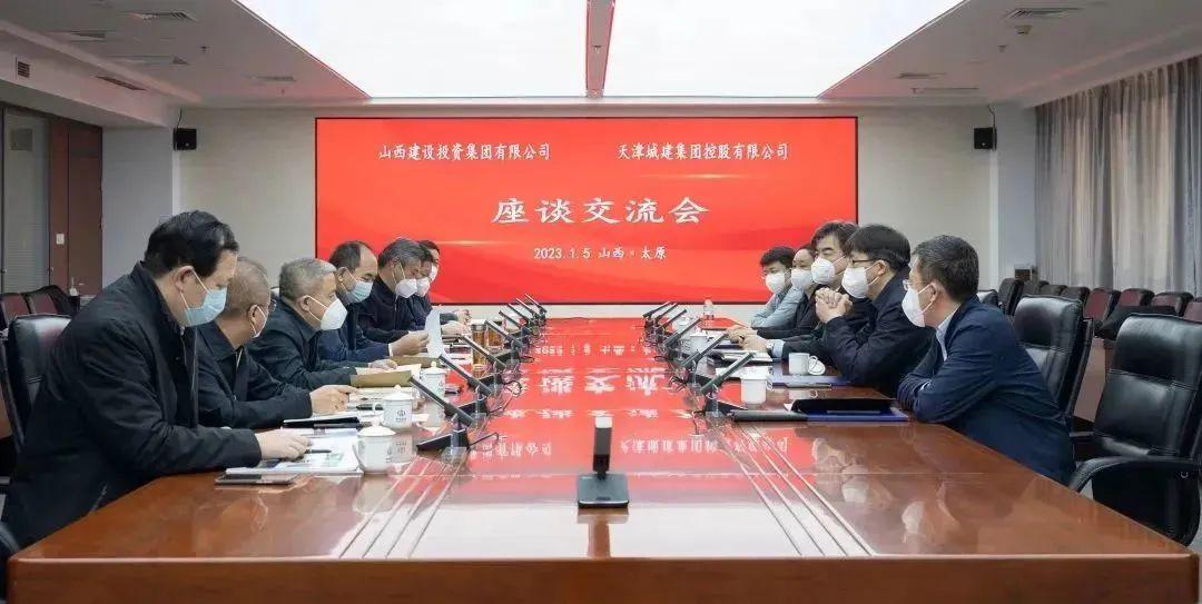 ��ɳ�����·js990(�й�)���޹�˾