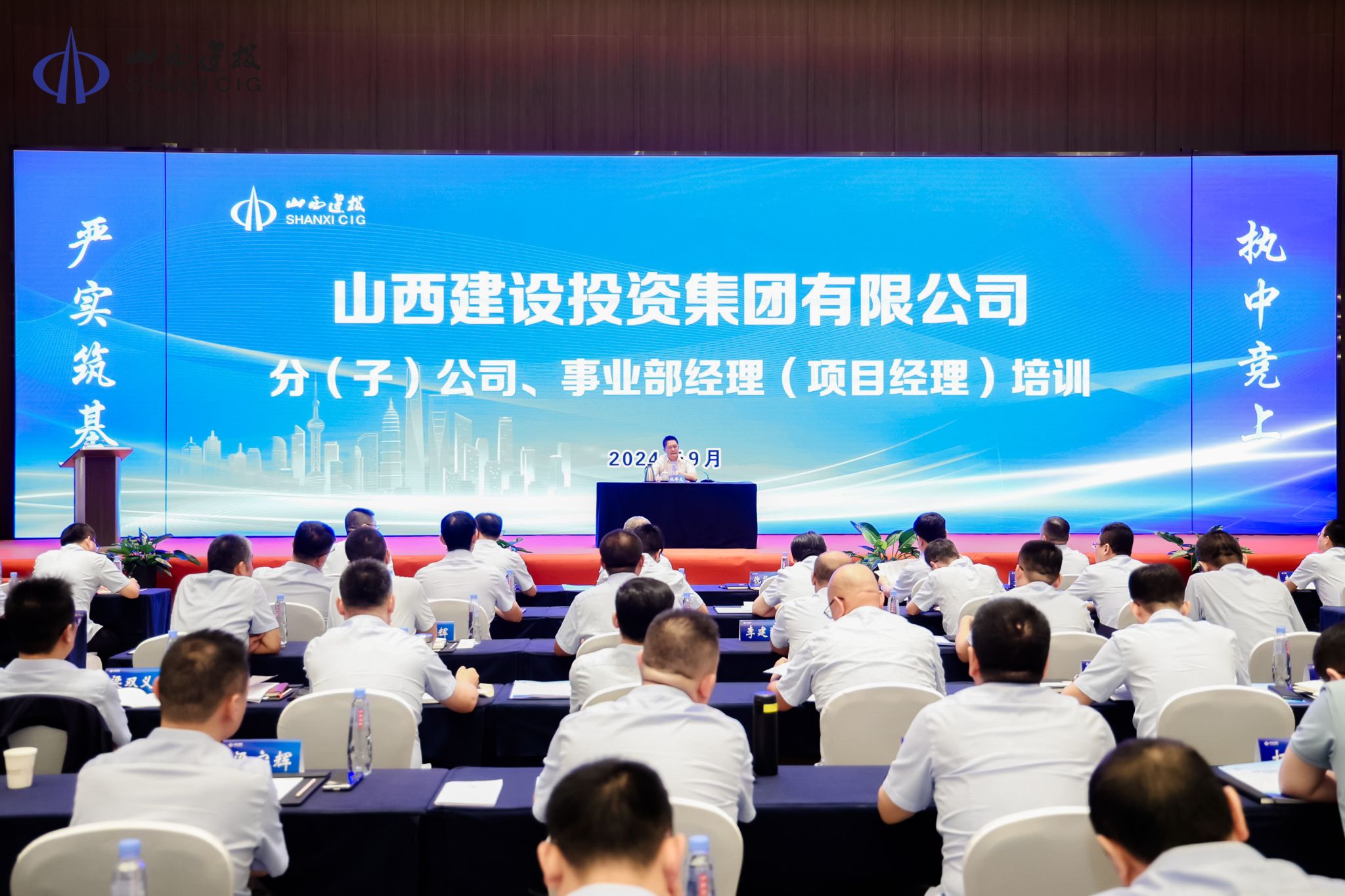 25C27F64008B51AD09C20019264_8398614A_4EF8F 25C27F64008B51AD09C20019264_8398614A_4EF8F