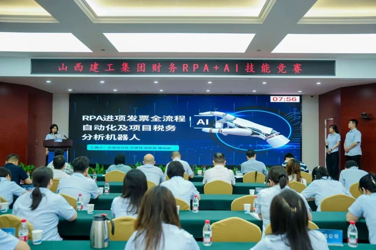 A5795499CC11F06E176C3E87370_3FE2AA4E_236BA A5795499CC11F06E176C3E87370_3FE2AA4E_236BA