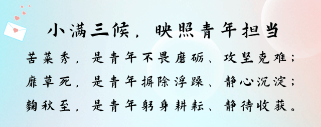 DE5D4C71A19EC5D86222C365B69_D32366E9_EC67