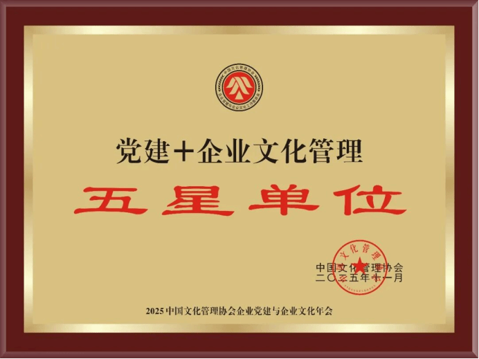 A3A6B20754BEF04DAAEF4AFC41F_15511A1C_F2C1