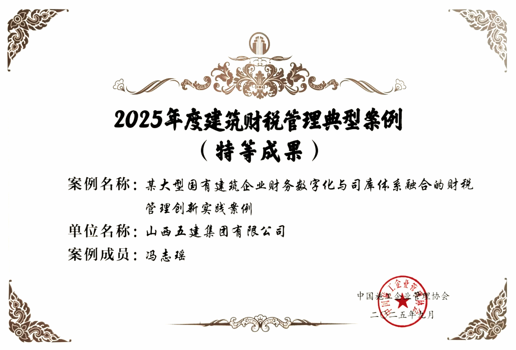 2D295860D5227E6BB193E01387E_CFF55596_13B2B