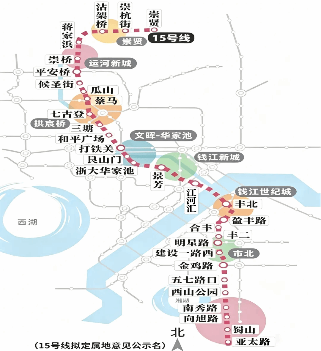 5050823E7D2D55F65D5FF63FBC7_D181FA74_3C944