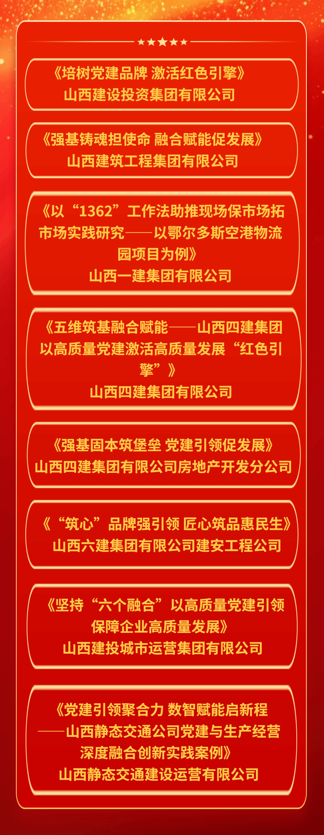 3C4B7A4E44ABD348DB6B28F56DE_88923067_44591