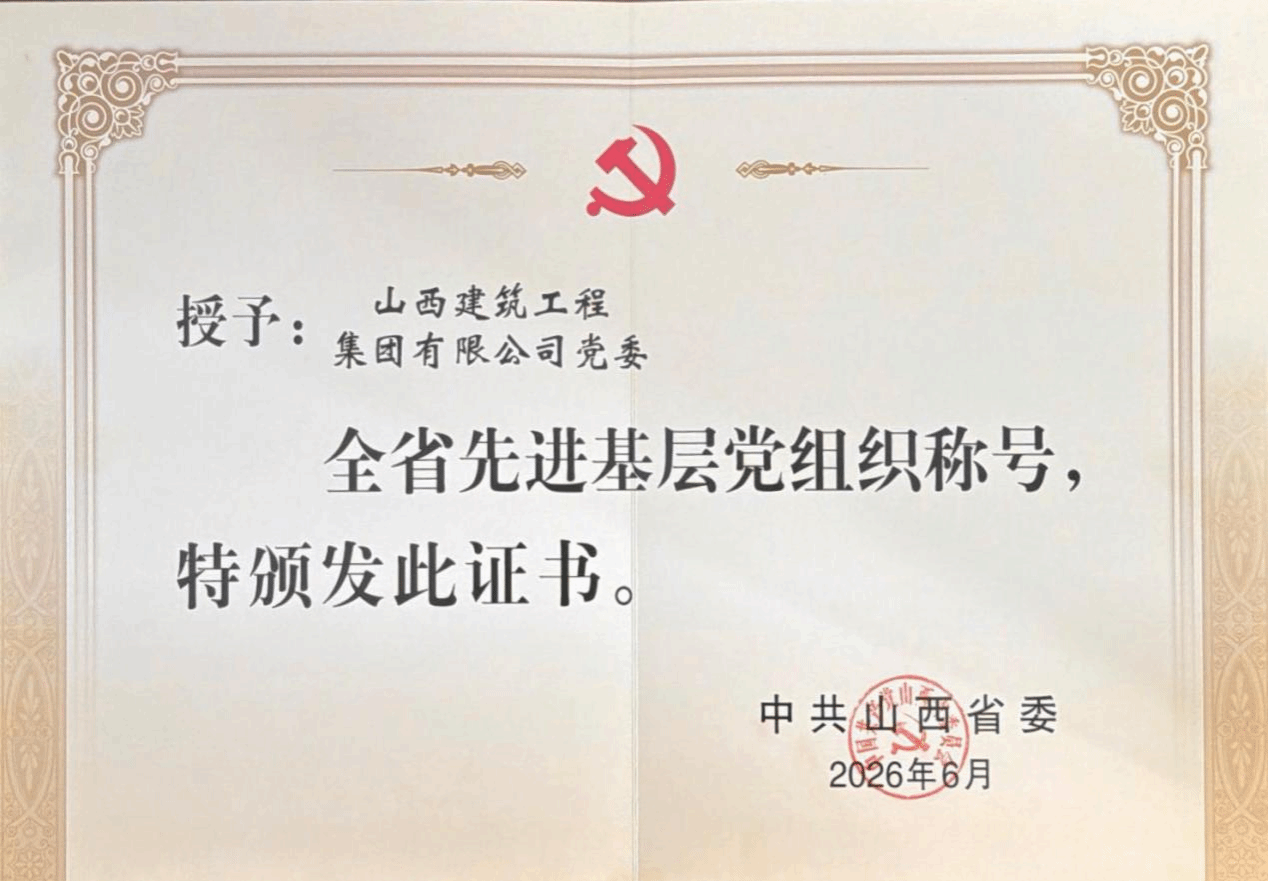 6B8F65F6781B7120296FD795931_FE73EB25_585C2