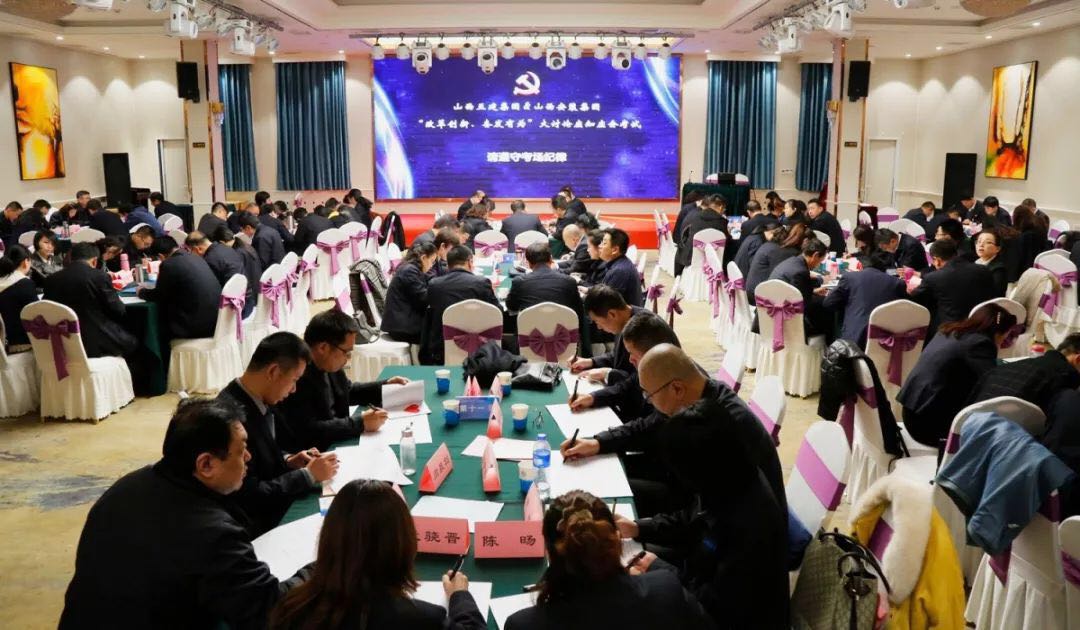 �����㶯̬��ɽ����Ͷ�彨���š���װ�ü��Ž�Ͻ��� �����´��¡��������Ϊ����������л�����