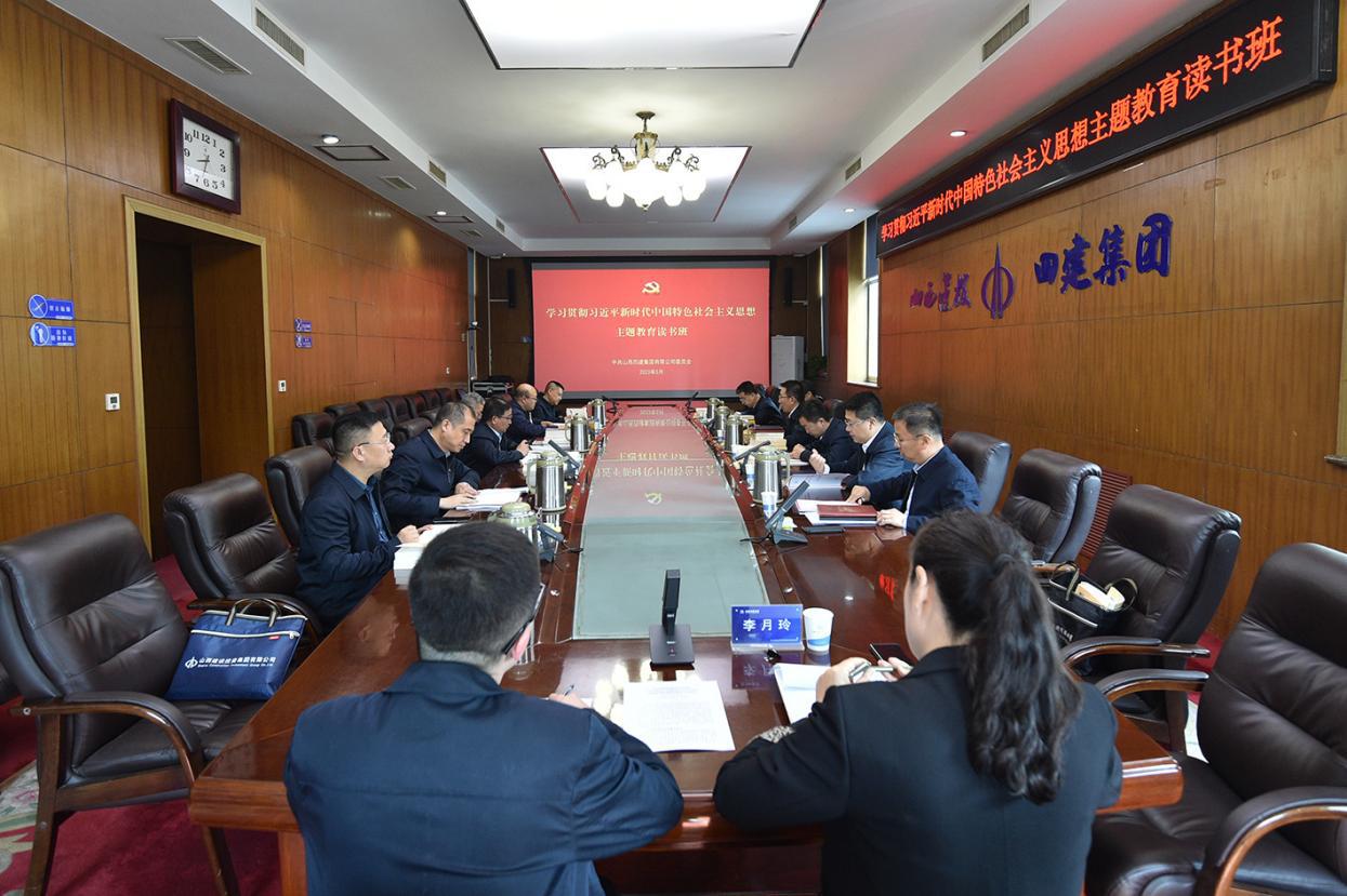 �����㶯̬��ɽ����Ͷ�Ľ�����ѧϰ�᳹ϰ��ƽ��ʱ���й���ɫ�������˼�������������࿪��