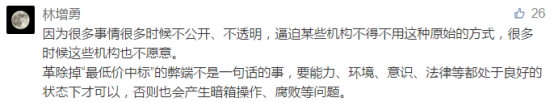 B56FB5AE5B03C9CD01BF4C09F07_B26A4F41_37511 B56FB5AE5B03C9CD01BF4C09F07_B26A4F41_37511