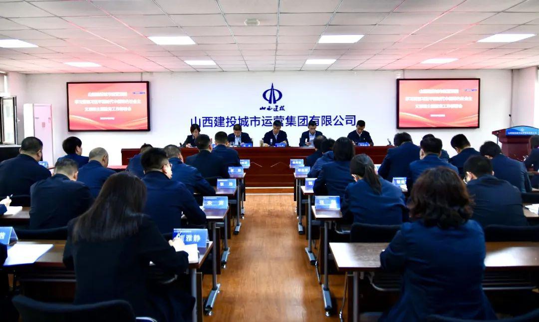 �����㶯̬��ɽ����Ͷ������Ӫ���ŵ�ί�ٿ�ѧϰ�᳹ϰ��ƽ��ʱ���й���ɫ�������˼��������������������