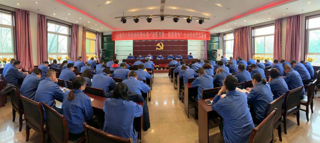 �����㶯̬���Զ��´�������Ϊ������˾ת�ͷ�չ�¾��桪��ɽ����Ͷ���̻�е��˾�ٿ������´������������Ϊ��