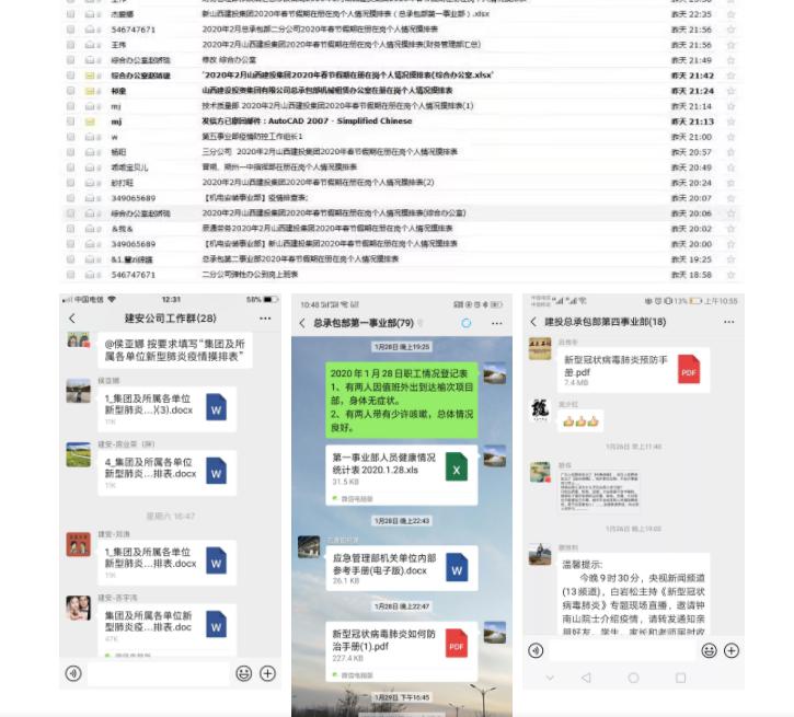 B4B07249DD831C194DDFB9DC033_A1D1968C_107DE.jpg?e=