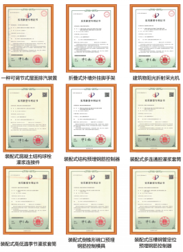 53EC99552BC24011653C008892A_1BAE4B6D_5F98B