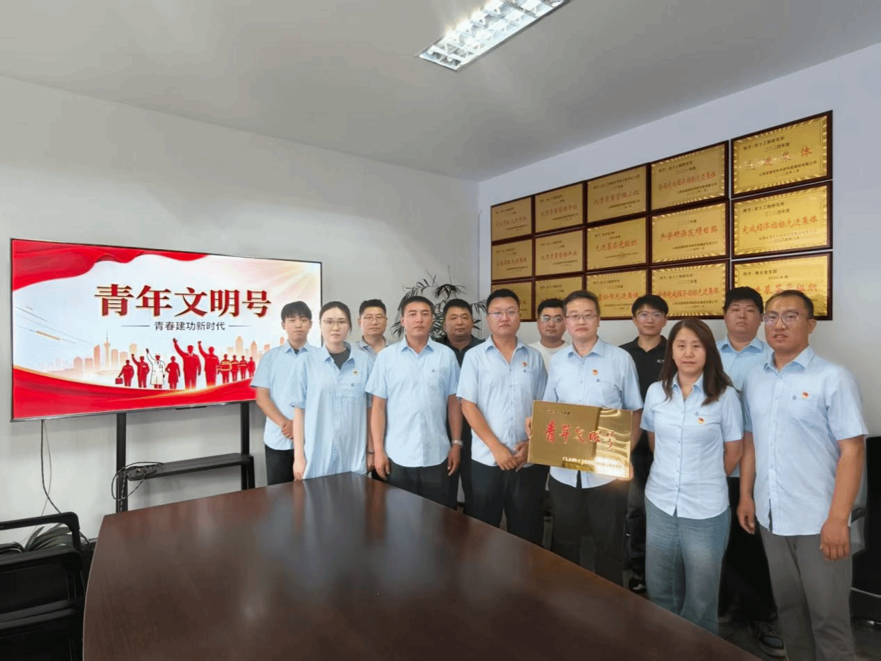 5B481A7FFE6C1CBD2EF1DE528F5_6367EE8C_5B90D 5B481A7FFE6C1CBD2EF1DE528F5_6367EE8C_5B90D
