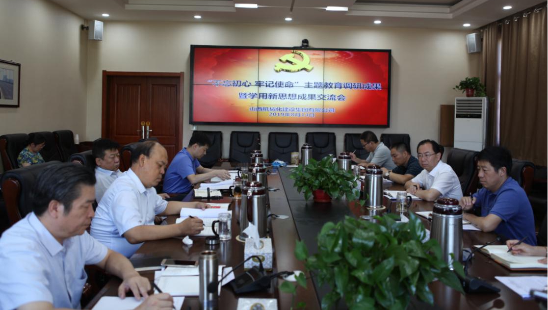 �����㶯̬��ɽ����Ͷ��е�������ٿ�������������������ʹ��������������гɾ���ѧ��ϰ��ƽ��ʱ���й���ɫ�������˼��ɾͻ�����