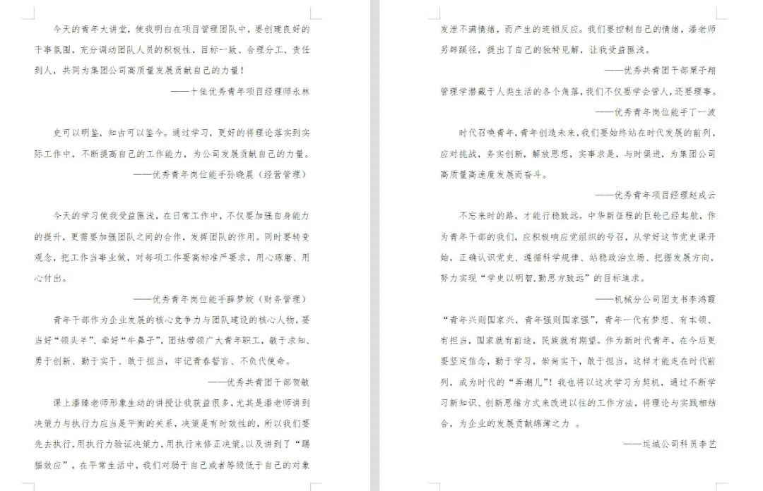 6CCBCAE0A27B76536CBCE21EBE7_E2DED746_1649E.jpg?e=