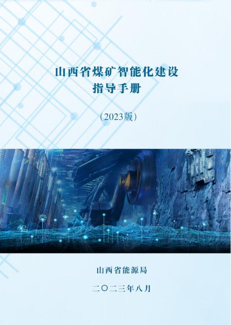 FF6C4C048AE6D9F5E256397B1A2_9BF0FD2A_9879 FF6C4C048AE6D9F5E256397B1A2_9BF0FD2A_9879