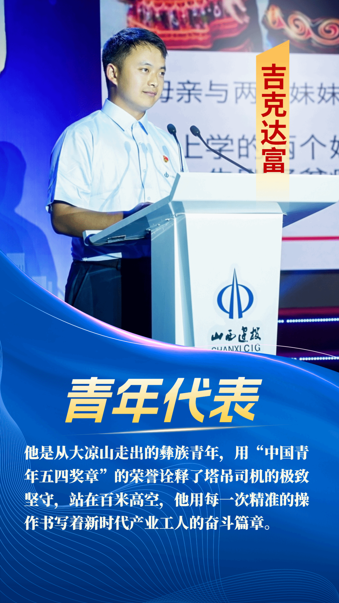 E5E616496F7BDC69095507F3BAC_45EABA1E_78640